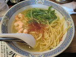 CIMG0781b.jpg