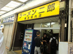 CIMG0801b.jpg