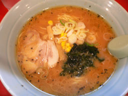 P1010370b.jpg