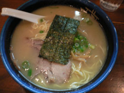 P1010376b.jpg