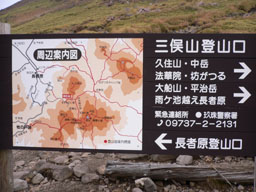 P1000678.jpg