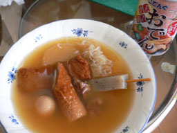 P1010469b.jpg