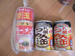 P1010471b.jpg