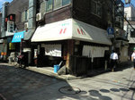 CIMG0924b.jpg
