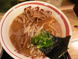 P1010388b.jpg